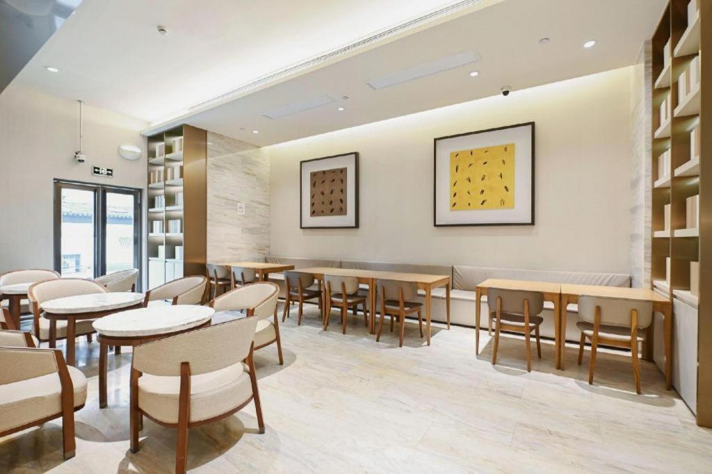 Ji Hotel Shanghai Hongqiao Yan'An XI Road Exterior foto