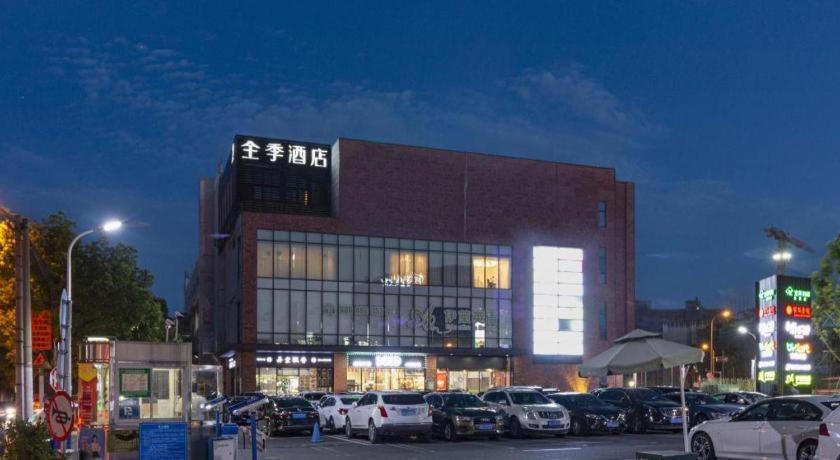Ji Hotel Shanghai Hongqiao Yan'An XI Road Exterior foto